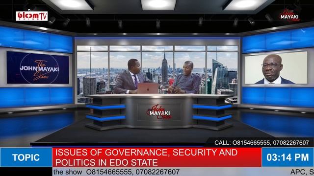 ISSUES OF GOVERNANCE, SECURITY AND POLITICS IN EDO STATE смотреть онлайн