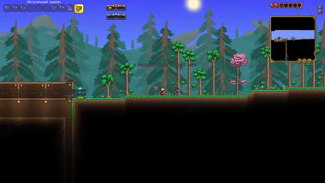 Террария, но мы за рогу с самого начала - Terraria S8 смотреть онлайн