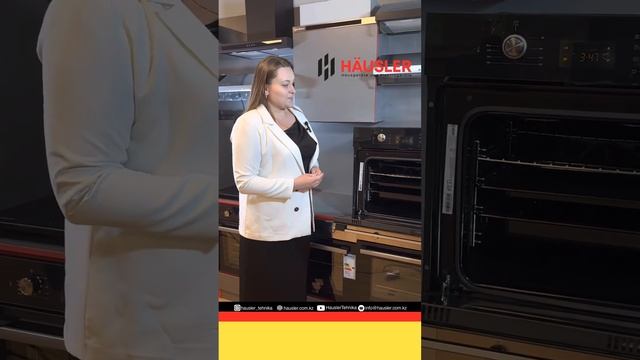 Презентация встраиваемого духового шкафа HAUSLER B66-SF3 DDT Black смотреть онлайн