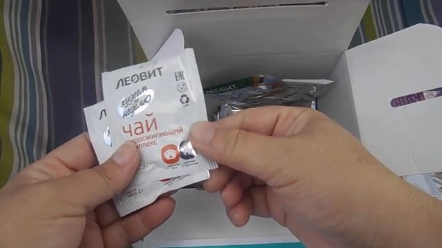 ОСЕНЬ.КОШКИ.РИОЛИС.И ЧТО КУПИЛА СЕБЕ)