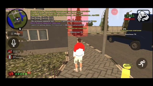 Создал семью на Black Russia #2? семейный авто-парк? смотреть онлайн