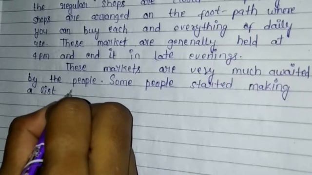 Weekly Market Essay In English | Paragraph On Weekly Market | Weekly Market Scene Essay For Class смотреть онлайн