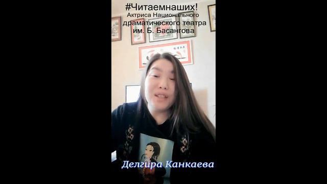 Э. Канкаев .Куда подевался понедельник смотреть онлайн