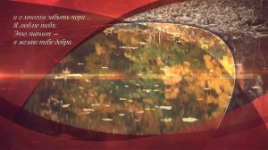 Я желаю тебе добра (Улыбаюсь, а сердце плачет...) - великая поэзия Вероники Тушновой