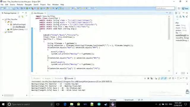 Program to automatically organize files in java. смотреть онлайн