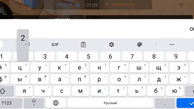 3 игра на пути к голд теперь буду делать ролики часто. смотреть онлайн