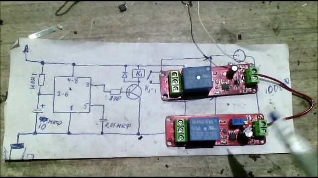 Переделка китайского таймера для гбо отключения бензонасоса автомобиля смотреть онлайн