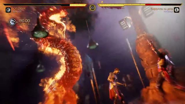 Mortal Kombat 11 прохождение классической башни за Лю Кана смотреть онлайн