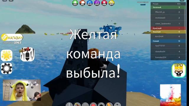 ROBLOX пиратские сражения. Узнали что делать в раунде "ИНФЕКЦИЯ". смотреть онлайн