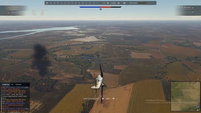 Прямая трансляция пользователя Ayanami Rei смотреть онлайн