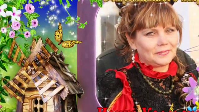 Сборник сказок смотреть онлайн