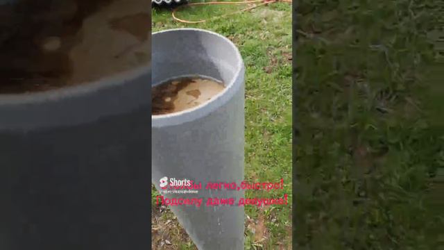 Трубы для забора! смотреть онлайн