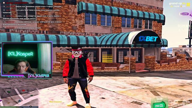 КАК ВЫГОДНО СДЕЛАТЬ ПОКУПКИ НА GTA 5 RP GRAND RP смотреть онлайн