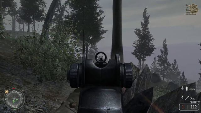 Call of Duty 2 Часть 11 Прохождение игры на Русском (Без комментариев) смотреть онлайн