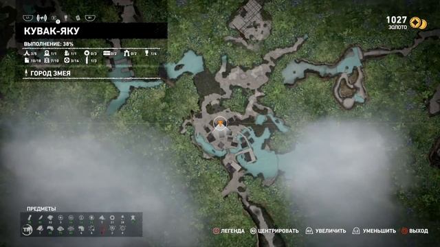 СЕКРЕТ ЗАТЕРЯННОГО ГОРОДА - DLC THE FORGE - SHADOW OF THE TOMB RAIDER смотреть онлайн