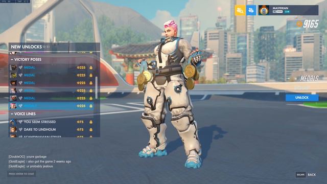 ALL NEW Skins, Emotes, & Cosmetics! - 2018 Summer Games Overwatch Event! смотреть онлайн