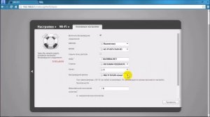 Что делать если ноутбук видит Wi-Fi, но не подключается