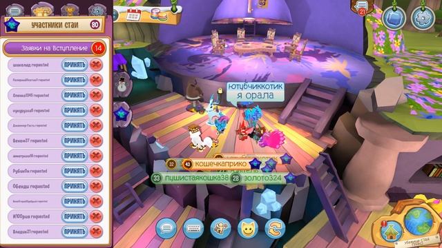 Стайные бега! Собираю сет пингвина в Animal Jam смотреть онлайн