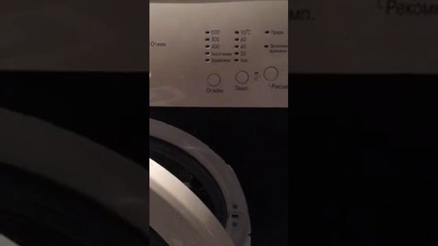 Как сделать, чтобы стиральная машина не зависимо от ее марки служила Вам 15-20 лет без поломок. смотреть онлайн