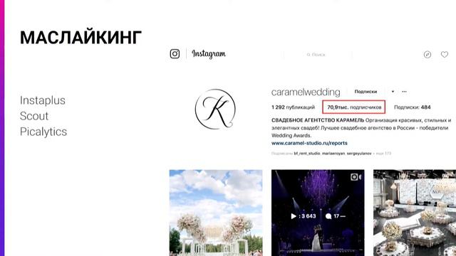 Алексей Слободзян смотреть онлайн