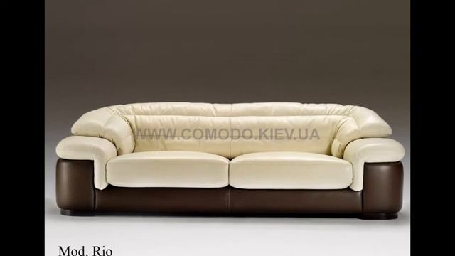 Кожаные диваны смотреть онлайн