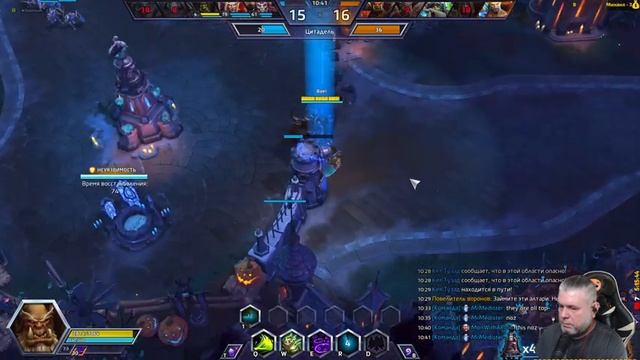 ?Heroes Of The Storm ➤ Герои шторма рейтинг 2023 — Хотс стрим.
