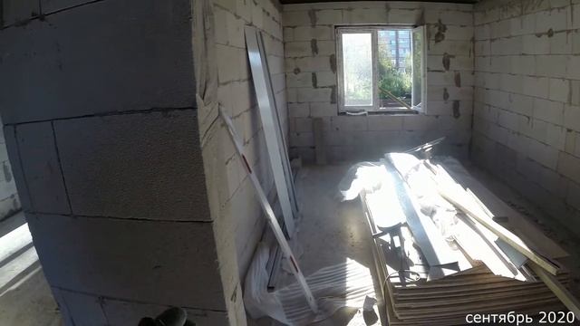 Стройка Мечты