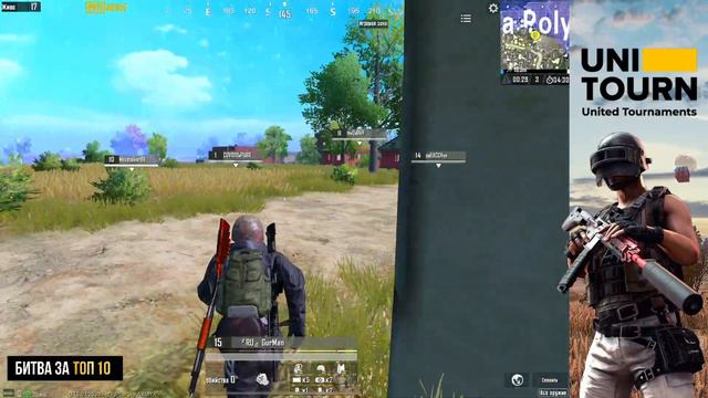 PUBG Mobile | Tурнир от UNITOURN | АРКАДА режим СОЛО, 3 лицо | 19.06.2020 17-30 мск смотреть онлайн