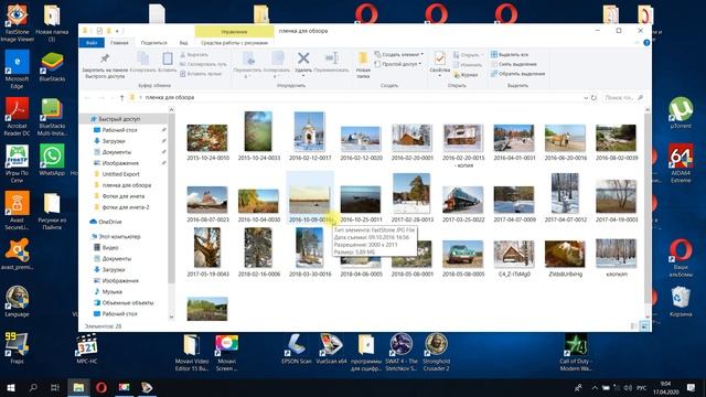 Фильмсканер Plustek 8200i SE. Обзор. Примеры сканов. Работаем в Vue Scan Pro. смотреть онлайн