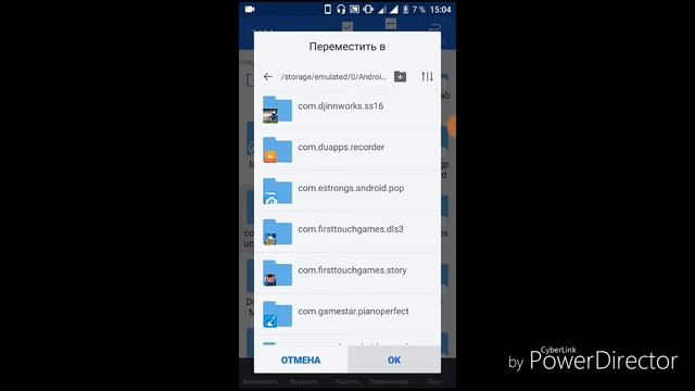 КАК УСТАНОВИТЬ СЕЙФ!?!??!? В Dream League Soccer смотреть онлайн