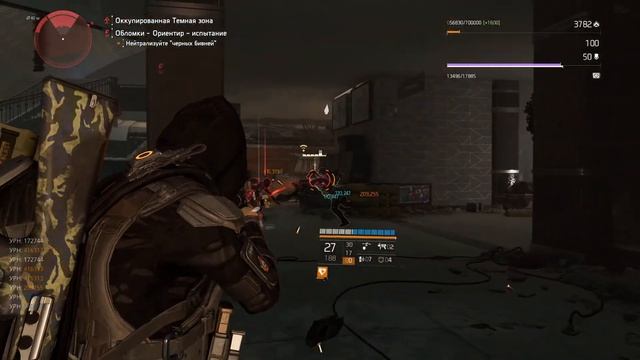 The Division 2 СТРИМ(ТЕСТ) | Как вам Resurgence? смотреть онлайн