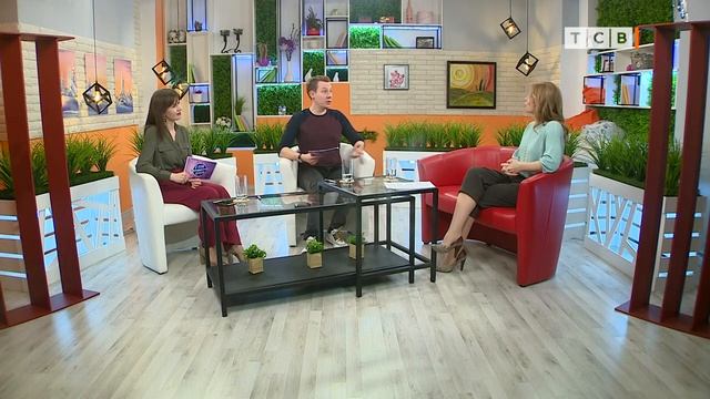 Контейнирование детских эмоций смотреть онлайн