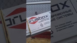 Сварка оконного пвх профиля при помощи паяльника для водопроводных труб