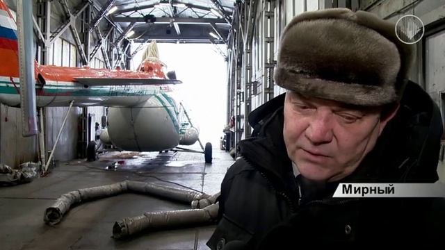 Плановый ремонт вертолетов смотреть онлайн