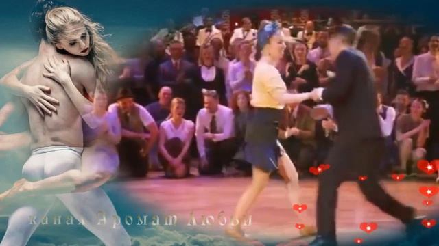 Обалденные танцы и красивая песня! Обниму -поцелую... смотреть онлайн