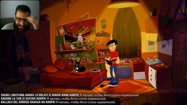 Рисованный квест про Ктулху. Gibbous - A Cthulhu Adventure. 2019 [Let's Play #1] смотреть онлайн