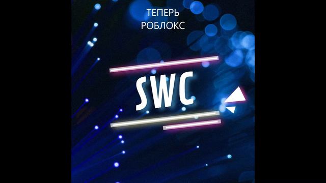 что лудше роблокс запись или бандикам смотреть онлайн