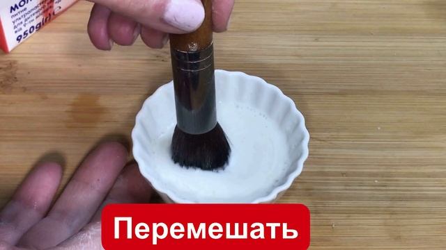 У меня НЕТ морщин! Делаю Перед Сном и кожа на 10 Лет Моложе! простой рецепт от морщин смотреть онлайн
