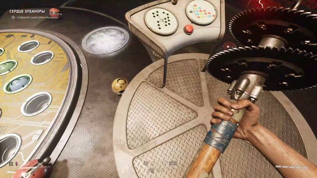 Прозождение Atomic Heart Инстинкт Истребления : финал смотреть онлайн