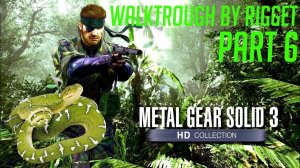 Metal Gear Solid 3 HD Прохождение с переводом Часть 6 "Хрущёв недоволен"