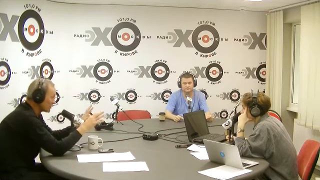 Дневной разворот от 11.10.19 смотреть онлайн