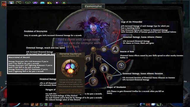 Path of Exile 2.2 - Hipster Builds using Ascendancy Classes - Part 3 смотреть онлайн