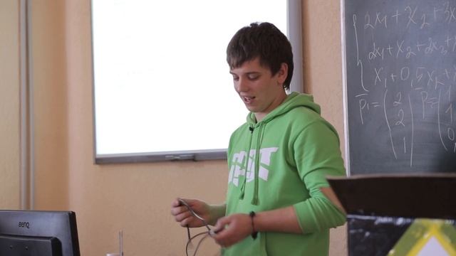 Робот сканер смотреть онлайн