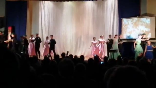 Кадетский вальс 30 лет КПЦ "Граница" смотреть онлайн