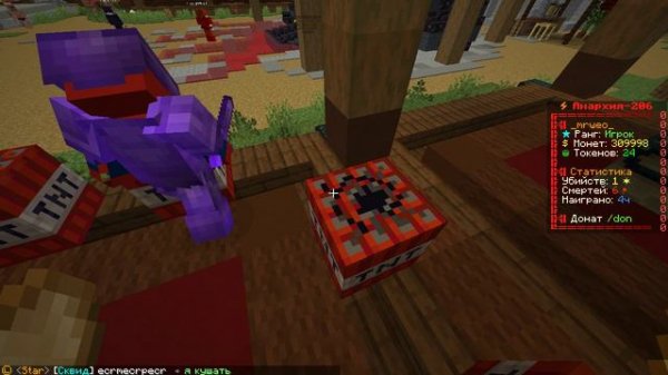 моё первое видео #funtime#фантайм