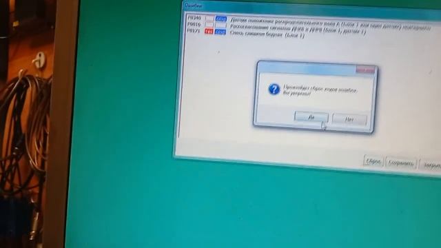 ЗАЗ ШАНС 1 5 плавающие ОБОРОТЫ И БОЛЬШОЙ РАСХОД ТОПЛИВА смотреть онлайн