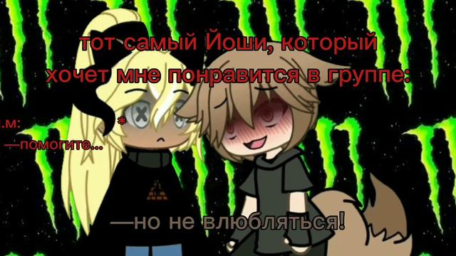 да, да, такое былов тг группе..👺 смотреть онлайн