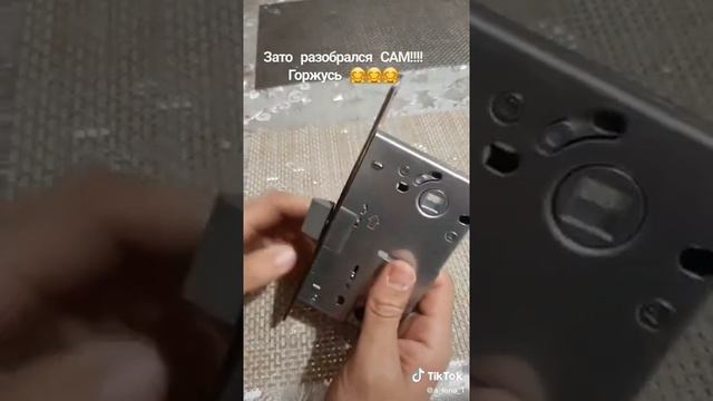 Язычок замка дверного смотреть онлайн