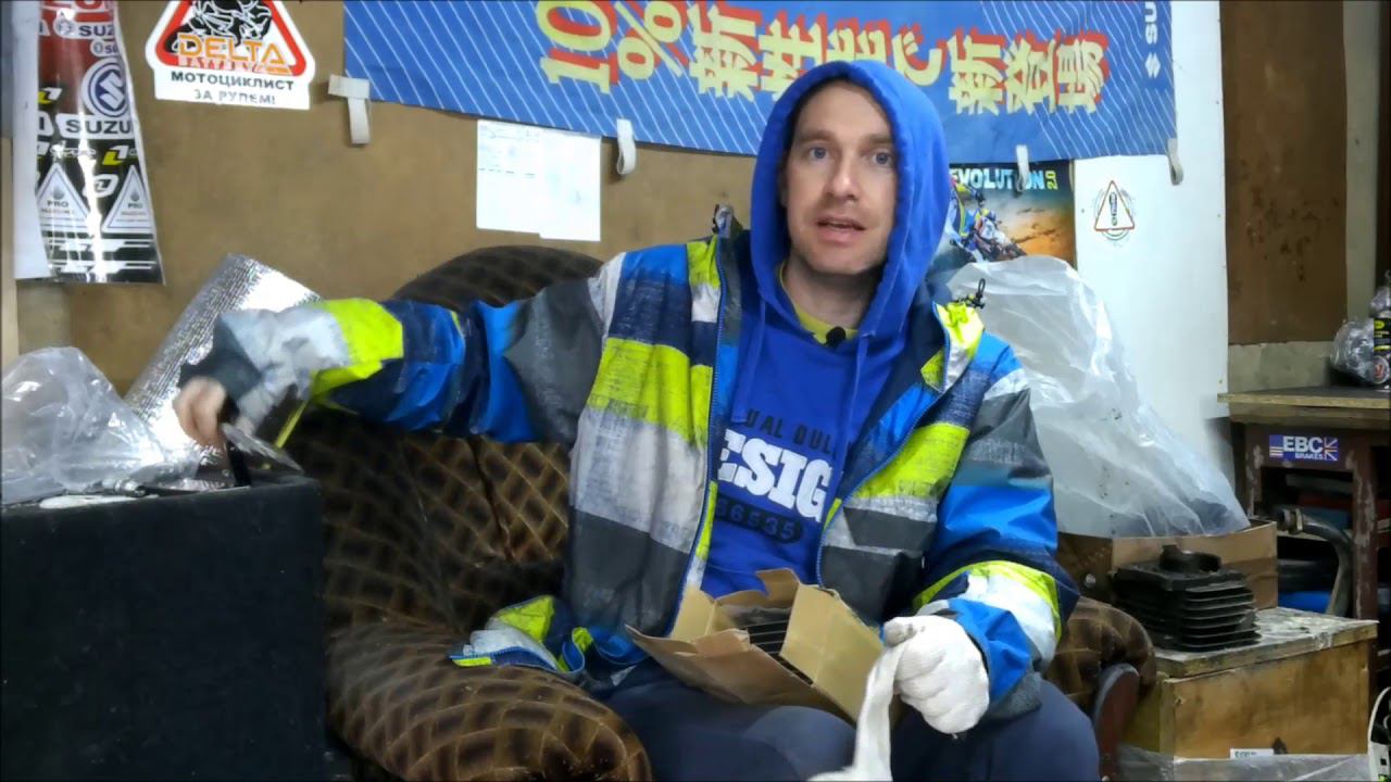 Запчасти из Китая для Suzuki Djebel 200, BM200, Quinqi200 смотреть онлайн