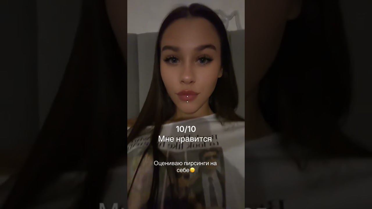 Милана Некрасова смотреть онлайн